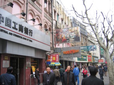 上海　南京東路